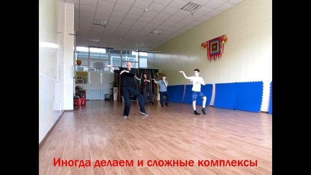 Нят-Нам. Дети Тренировки. Куены и парные. смотреть онлайн