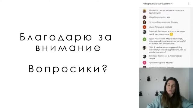 Крупномеры в ландшафтном дизайне. Топ любимых деревьев высотой 10+ смотреть онлайн