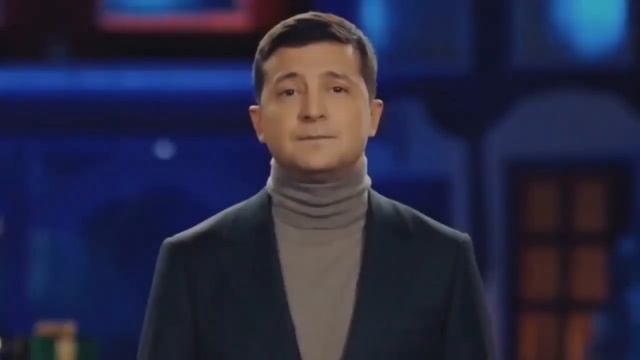 Хто я?... Вспомнил!