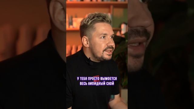 В какой воде лучше мыть голову? смотреть онлайн