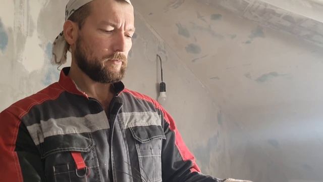 Обувь для наливного пола | Глазки серуны, ручки делуны смотреть онлайн