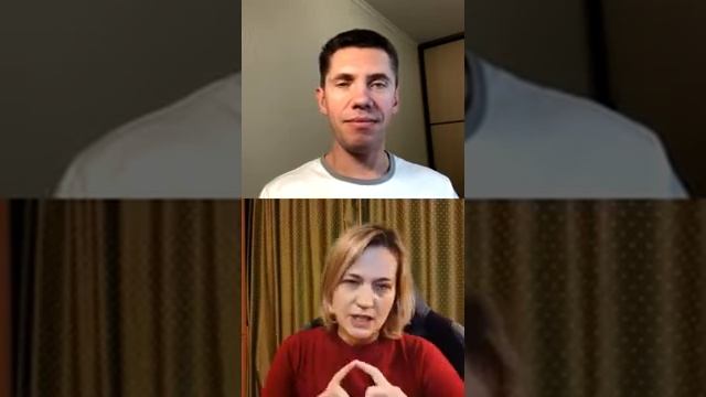 Беседа с психологом на тему “Как исправить своего супруга?” смотреть онлайн