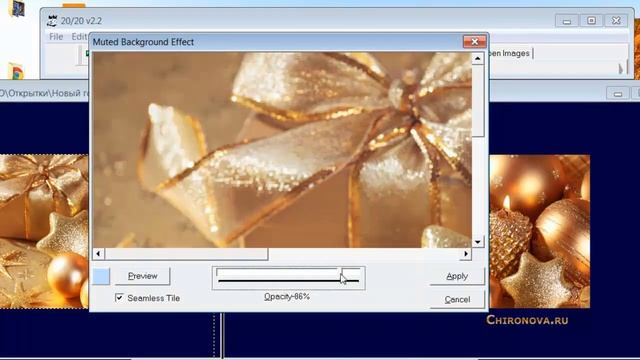 Красивые фотоэффекты и бесшовные фоны одним кликом в программе 20/20. Chironova.ru смотреть онлайн