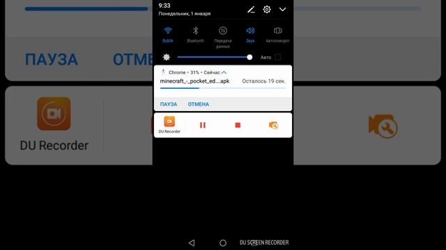 Как и где скачать Minecraft на Android бесплатно? смотреть онлайн