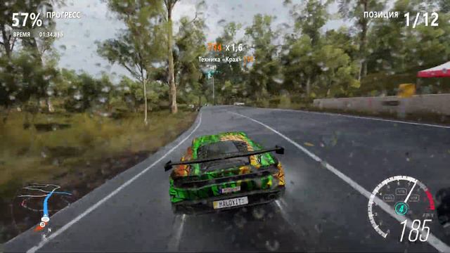 FORZA HORIZON 3 | ВОСПОМИНАНИЯ ПЕРЕД ВЫХОДОМ FORZA HORIZON 5 смотреть онлайн