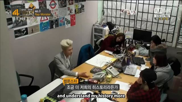 [ENG] Mnet 4 Things Show Ep 3 Rap Monster смотреть онлайн