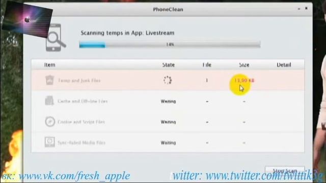 Как освободить место на ios - обзор PhoneClean смотреть онлайн