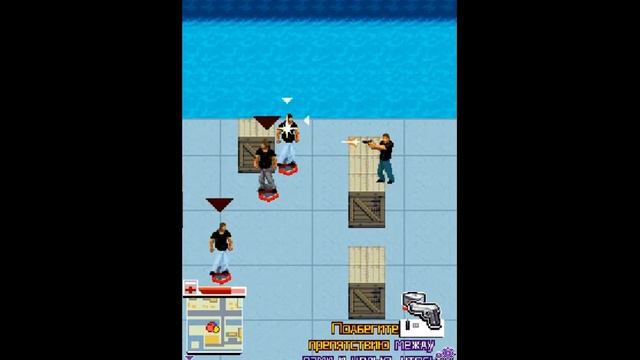 Прохождение игры Gangstar 3:Miami Vindication Миссия 10 Перестрелка на воде! смотреть онлайн