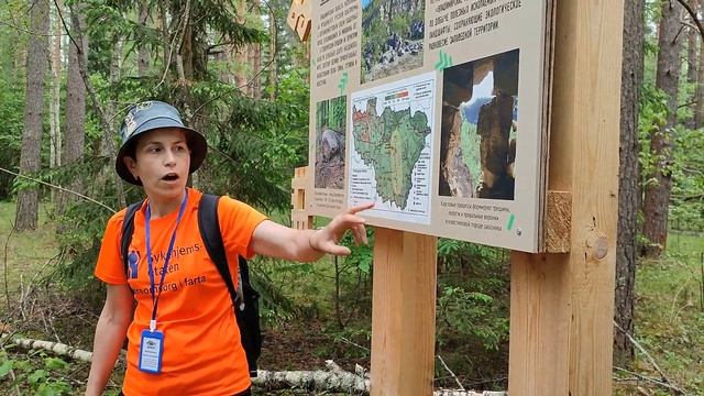 Краснокнижная орхидея Венерин башмачок в Дюкинских карьерах, голодные комары и другие краснокнижник смотреть онлайн