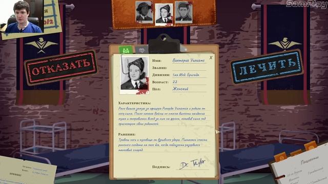 Прохождение Field Hospital Dr Taylor's Story #1 Обзор игры смотреть онлайн