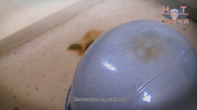 Обзор маски с креплением на каску КН Crystaline Universal смотреть онлайн