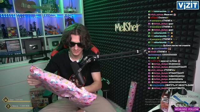 Мелшеру Подарили БМВ? | Мелшер Открывает Подарки на День Рождения