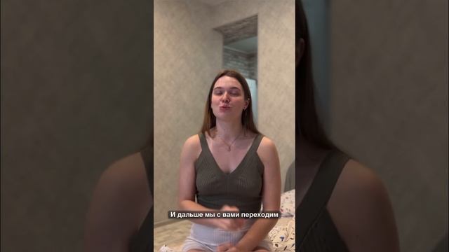 Упражнения для избавления от второго подбородка