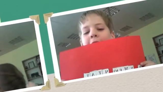 Проект "Я умею" смотреть онлайн