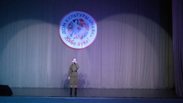 Сычева Анастасия - Катюша смотреть онлайн