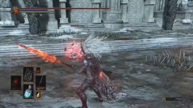 Dark Souls lll -23 Wukong / Копьё рыцаря из города за стеной смотреть онлайн
