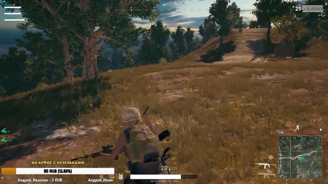 История Древнего Египта. Assassin's Creed: Истоки смотреть онлайн