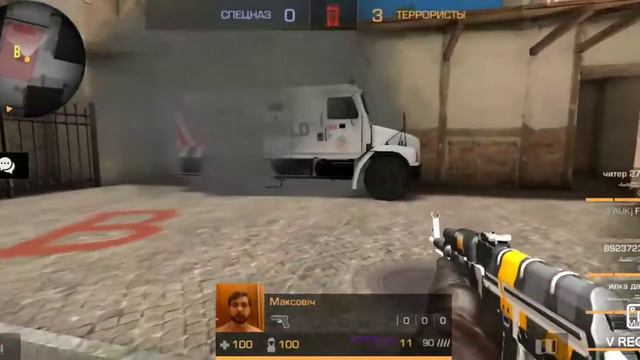 играем в закладку бомбы в игре стандофф 2 смотреть онлайн