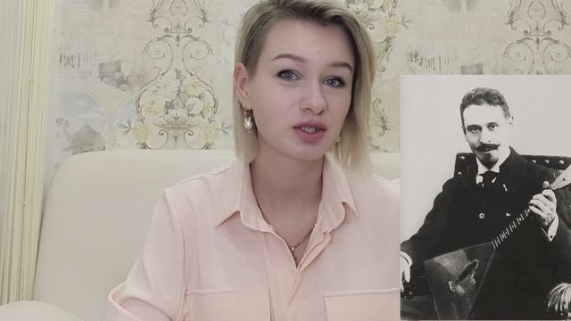 “Народные инструменты - Домра”. Тема: “История создания домры” смотреть онлайн