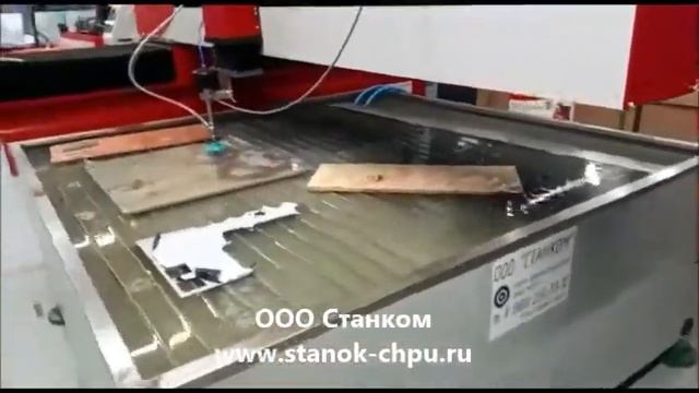 Резка мраморной плитки гидроабразивным станком Dekart W1313 смотреть онлайн