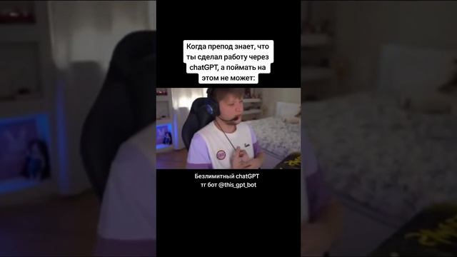 А вас палили? смотреть онлайн