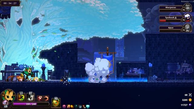 Особые предметы с Боссов / Гуль и Энт - самые сомнительные черепа силы? / Skul: The Hero Slayer смотреть онлайн