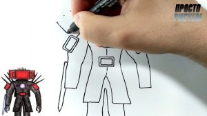 Как нарисовать Титан ТВ МЕН 3.0 из SKIBIDI TOILET