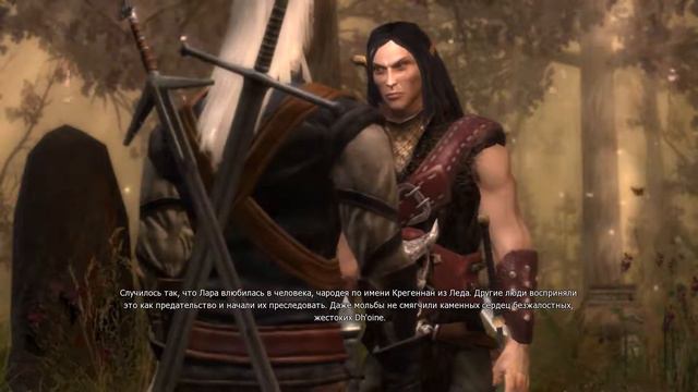 The Witcher Enhanced Edition Director's Cut Эхо минувших дней смотреть онлайн