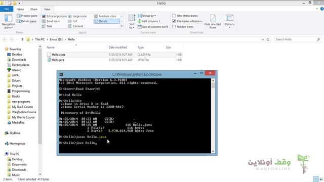 Java SE- 4- Make Your First Program смотреть онлайн
