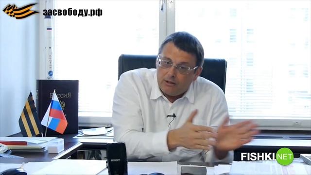 Офигительная Восьмерка смотреть онлайн