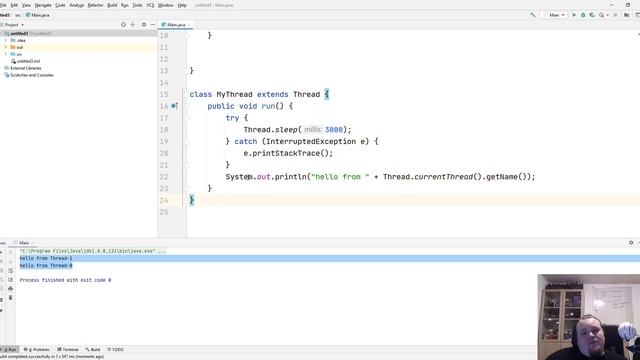 Java thread extend thread смотреть онлайн
