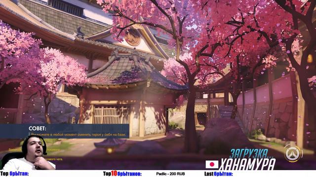 OverWatch. Стрим-сериал "Забег героеМ" #8 Крысавчег смотреть онлайн