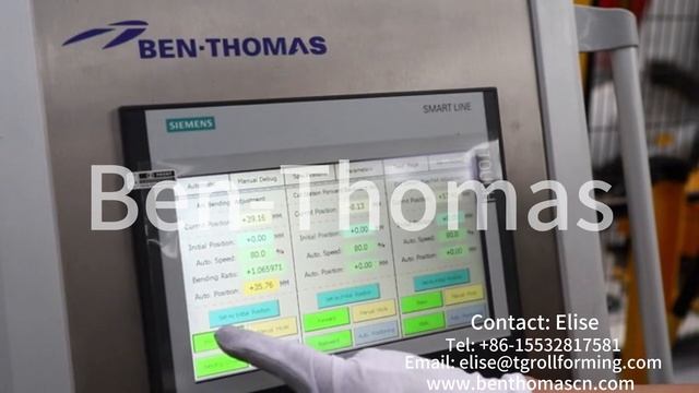 Линию для производства профнастила (Профилегибочный стан с инструментом) | Профилегибочный станок смотреть онлайн