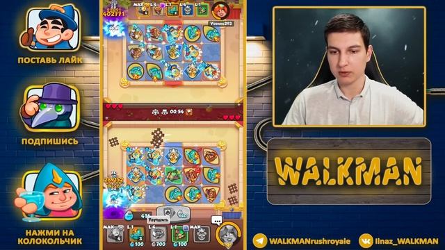 ? ТЯЖЕЛЕЙШИЕ БОИ В PVP! КАК ДОЙДИ ДО 7.000 КУБКОВ - [RUSH ROYALE] смотреть онлайн