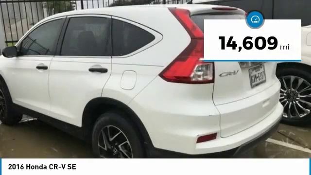 2016 Honda CR-V Dallas TX, Ft. Worth TX, Grapevine TX GL002069 смотреть онлайн