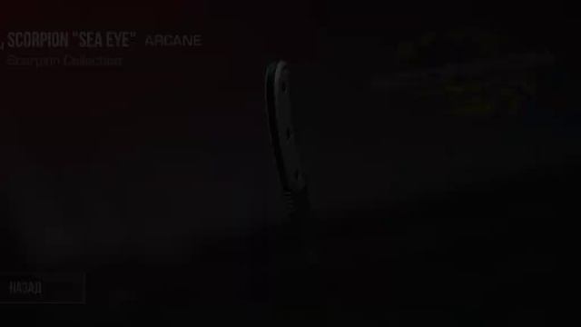Standoff 2 Открытие Скорпион боксов. смотреть онлайн