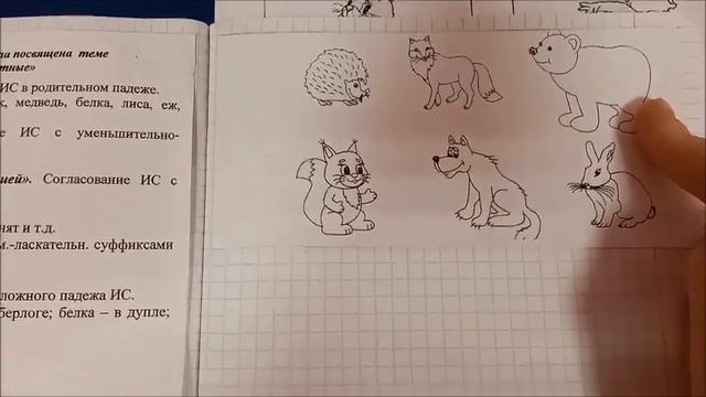 Как выполнить домашнее задание? смотреть онлайн