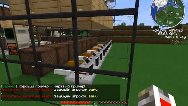Minecraft: проигрыватель на RedPower смотреть онлайн