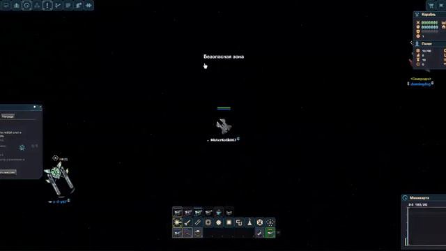 DarkOrbit выполнение миссий на LIBERATOR смотреть онлайн