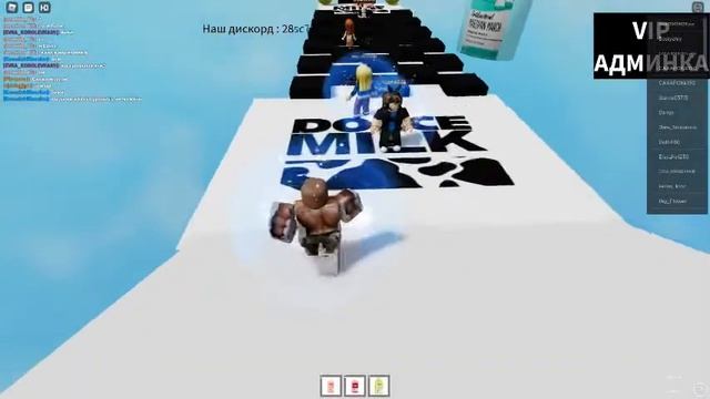 ВАНЯ ЖЕСТКО ПРОХОДИТ ДОЛЬЧЕ МИЛК!!1!!!!!!!!!!!1 смотреть онлайн