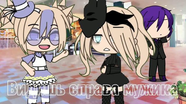 На моих часах уже 11:00. ~Меме~ смотреть онлайн