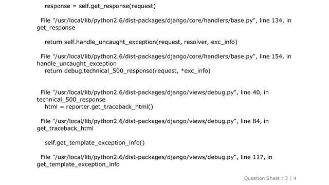 Django : How to debug Jinja2 template? смотреть онлайн