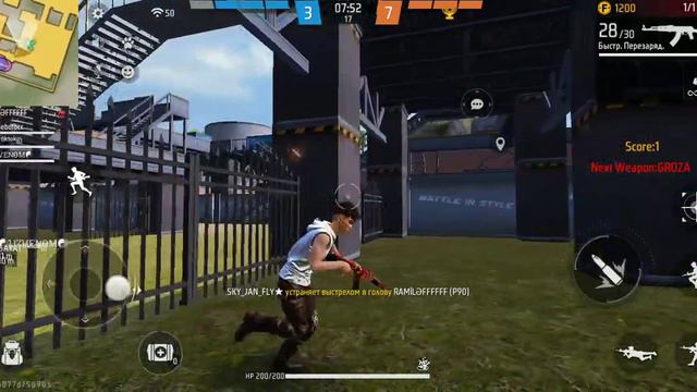 всем привет сегодня free fire будет и ещё одна игра смотреть онлайн