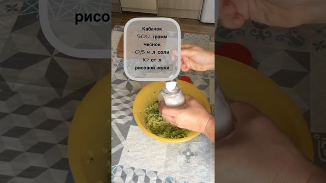 Постные оладьи из кабачка // для веганов и пп смотреть онлайн