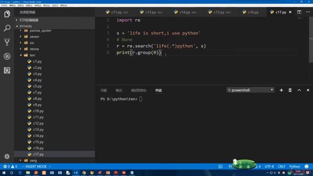 10.14 group分组｜正则表达式与JSON｜Python3.8入门 & 进阶 & 原生爬虫实战完全解读 смотреть онлайн