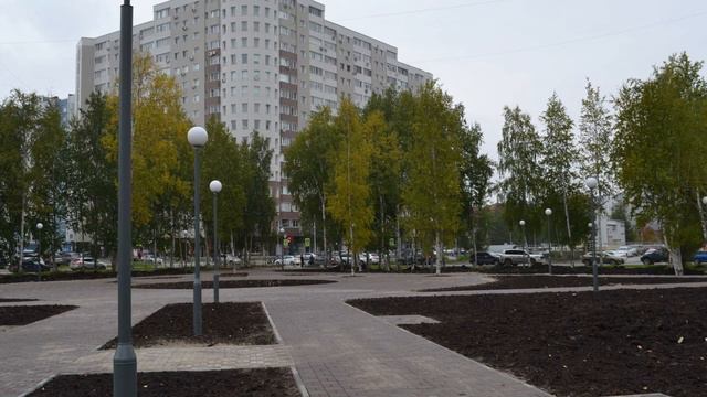 Дайджест 13.09.20 смотреть онлайн