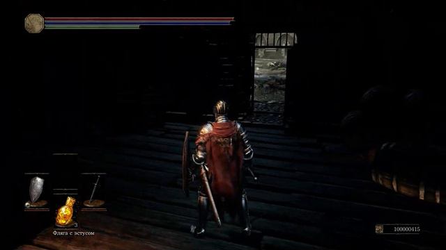Dark Souls 3 Trainer v1.03-1.15 смотреть онлайн