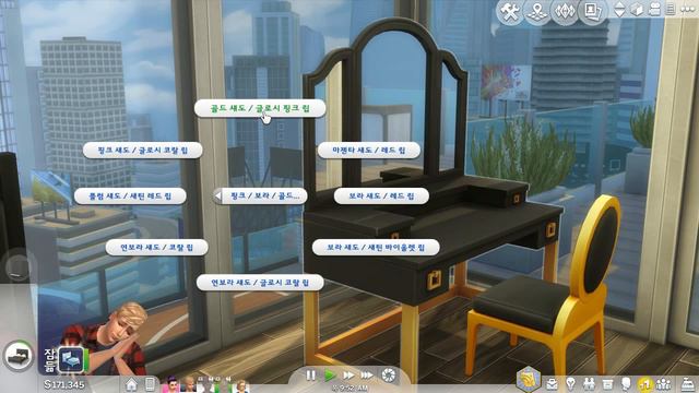 심즈4 시끌벅적 도시 생활 -26 (아일 확장팩 시티리빙 City Living The Sims 4) смотреть онлайн