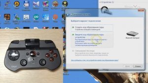 Как подключить iPega к ПК