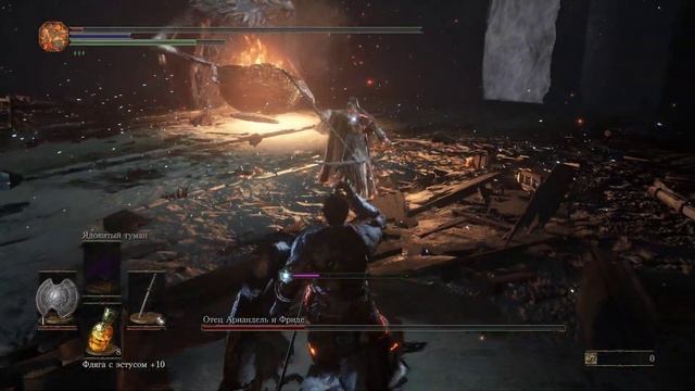 Dark Souls III. Часть 27 - Нарисованный Мир Арианделя. Отец Ариандель и Сестра Фриде смотреть онлайн